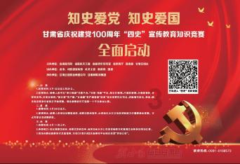 在职场上应该怎样与人相处呢?-专业知识星球,实力有保障!